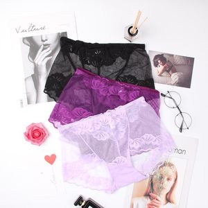 
Rui Zi Lai Shi Summer Large Size Fully Transparent Lace Sexy Women's Underwear Fat MM Soft Fabric Seamless Briefs