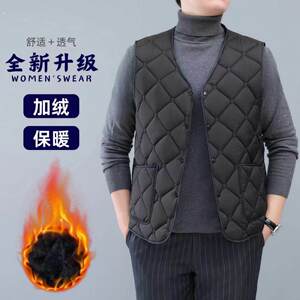 
Autumn and winter style plus velvet thickened down cotton vest short middle-aged and elderly men's warm vest dad wear cold weather vest