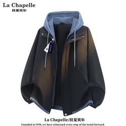 La Chapelle New Autumn and Winter American-Style Fake Two-Piece Hooded Jacket for Men, Windproof, Waterproof, Versatile Couple Style Trendy Coat
