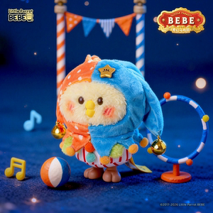 
Little Parrot BEBE Fantasy Circus Plush Blind Box Pendant Doll Toy Birthday Children's Day Gift for Girls