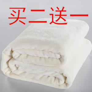 Coral velvet blanket air -conditioned blanket solid color blanket was single -velvet single -person towel was lazy blanket lupic sleep blanket casual blanket
