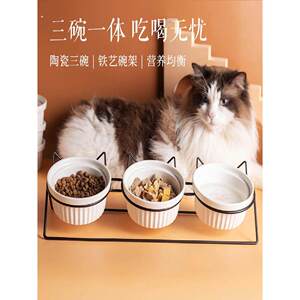 
Cat food bowl, multi-bowl ceramic cat bowl, cat drinking bowl, multi-cat iron stand, cervical spine protection for feeding