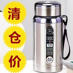 Large-Capacity 316 Stainless Steel Water Cup, Summer Insulated Water Cup, Portable for Men and Women, Outdoor, Car-Mounted, Business, Sports, Tea Pot