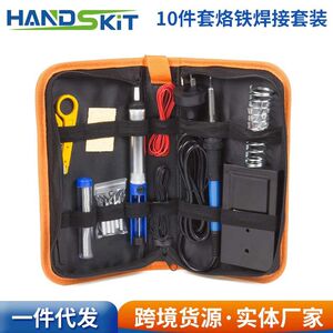 
[Discount Price] 10-in-1 60W Adjustable Electric Soldering Iron Set Internal Heating Constant Temperature Electric Soldering Iron Soldering Kit 11