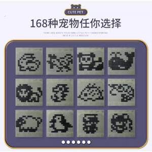 168 pet game consoles feed the elves electronic pets with old game machine childhood men and girl toy gifts
