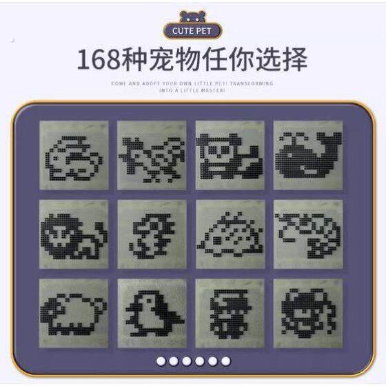 168 pet game consoles feed the elves electronic pets with old game machine childhood men and girl toy gifts