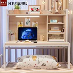 Bedside Table for College Students, Foldable Computer Desk, Lazy Person's Desk for Bunk Beds, Dormitory Study Table