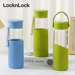 Locknlock Heat-Resistant Glass Water Cup, Portable for Students, Unisex, Casual Cup, Fresh and Stylish, with Tea Infuser
