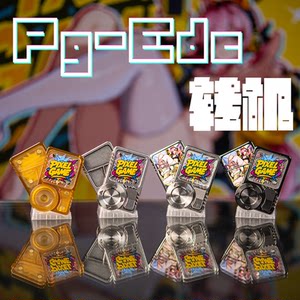 
PGEDC {turnaround} mechanical push card fingertip gyroscope black technology decompression cyber walnut metal edc small toy