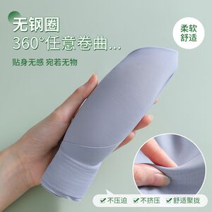 
High school students' big red college entrance examination special underwear without magnet or iron passes security check for girls' adolescent girls' vest style