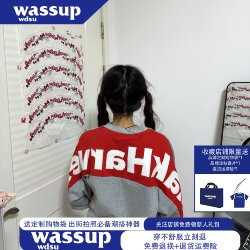 Patchwork Color-Block Letter Embroidery Short-Sleeve T-Shirt for Girls, Suitable for Middle and High School Students, Summer Loose Top for Women