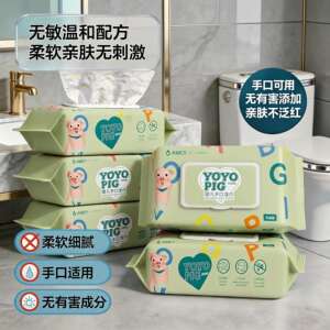 
Wet wipes thickened large pack non-woven wet wipes high humidity baby mother and baby family hand and mouth household affordable package with lid