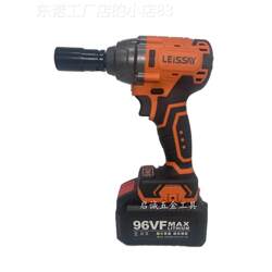 Leisai 8808 Electric Wrench with High Torque, Brushless, Bare Machine, Lithium Battery, Automotive Repair Impact Wrench, Air Gun Tool for Scaffolding Work