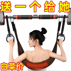 Lumbar Traction Belt for Home Use, Strong Waist Exercise Sling, Waist Stretching Aid, Horizontal Bar Traction Device for Lumbar Disc Herniation
