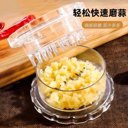 Garlic Crusher Manual Garlic Grinder Garlic Paste Tool Garlic Press Household Kitchen Ginger Garlic Grinder