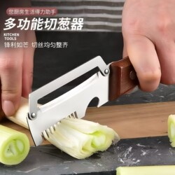 Multifunctional Kitchen Tool for Cutting Onions and Shredding, Wooden Handle, Bottle Opener, Fruit and Vegetable Cutter, 3-in-1 Household Peeler
