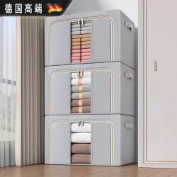 German Wardrobe Storage Box for Home Use, Fabric Storage for Clothes, Cotton and Linen Quilts, Organizing Magic Tool, Foldable Basket, Storage Bag