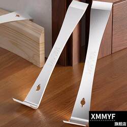 Special Steel Pry Bar for Woodworking, Multifunctional Pry Bar, High Hardness Lifting Tool, Stainless Steel Scraper Tool
