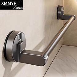 German Suction Cup Towel Rack Single Rod Bathroom Towel Bar No-Drill Space Aluminum Hanging Rod Towel Rack