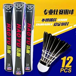 Badminton Balls, Pack of 12, Durable and Not Easily Damaged, Goose Feather, for Indoor and Outdoor Competition, Wind-Resistant Training Balls, 6 Balls