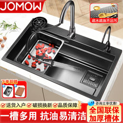 Kitchen Sink Large Single Bowl Household Sus304 Stainless Steel Thickened Sink Under-Counter Dishwashing Sink Vegetable Washing Basin