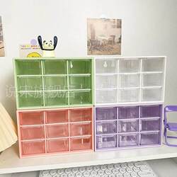Desktop Nine-Compartment Storage Box, Transparent Drawer-Style Compartmentalized Organizer for Student Dormitory Desks, Can Be Wall-Mounted, Miscellaneous Item Organizer