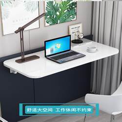 Wall-Mounted Folding Table, Wall Dining Table, Kitchen Wall-Mounted Foldable Storage Shelf, Wall-Mounted Computer Desk, Desk, No Drilling Required