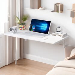 Wall-Mounted Narrow Table Against the Wall, Rectangular Folding Desk, Computer Desk, Wall-Mounted Foldable