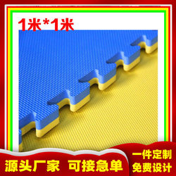 Eva Foam Splicing Yoga Dance Gymnastics Training Sports Martial Arts Xpe Taekwondo Roll Mat Floor Mat Shock Absorption