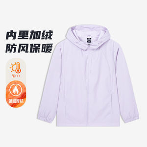 
361 Degree Women's Sports Jacket Thick Velvet Lined Warm Hooded Outdoor Windbreaker Winter New Product 562542053A