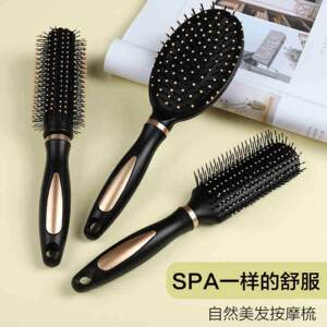 
Curling Comb Air Cushion Air Bag Massage Comb Rib Comb Inner Button Styling Sewing DIY Materials, Tools and Finished Products