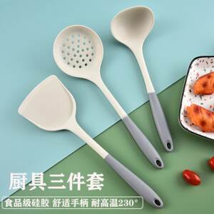 
Silicone spatula, household cooking spatula, kitchen non-stick spatula, sewing DIY materials, tools and finished products