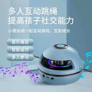 
Bluetooth Automatic Rope Skipping Machine Rope Adult Fitness Sports Children's Automatic Sewing DIY Material Tools and Finished Products