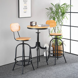 New Nordic Style Adjustable Swivel Bar Stool with High Backrest, Simple Solid Wood Bar Chair for Cafes and Hotels
