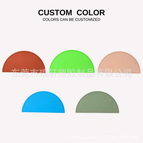
Ready supply silicone pet placemats for cats and dogs feeding waterproof, anti-fouling and anti-leakage placemats cat paw pads