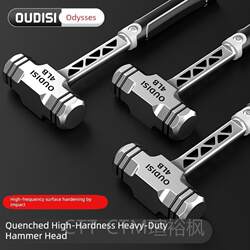 Hammer, Octagonal Hammer, Sledgehammer, Tool for Breaking Walls, Super Hard Solid Masonry Hammer, Integrated Sledgehammer