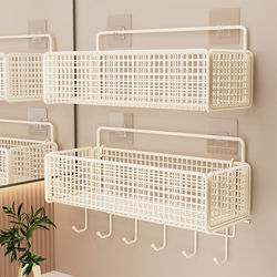 Bathroom Storage Rack, No-Drill Toilet Shelf, Washbasin Wall-Mounted Bathroom Storage Rack
