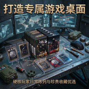 
Delta offline entity ultra-real card board game poker board game two-player interactive adventure gold-fishing trendy play