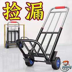Foldable Audio Trolley for Outdoor Use, Small Cart for Home Transport, Shopping, and Grocery Shopping, Lightweight and Portable