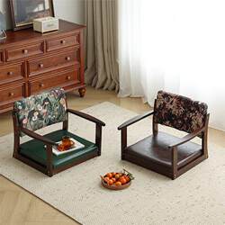 Japanese-Style Tatami Chair, Solid Wood Legless Floor Chair, Balcony Bay Window Lazy Sofa, Bed Backrest Chair