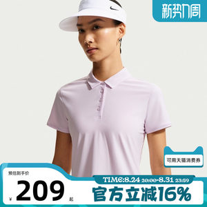 NIKE耐克女子秋Dri-FIT高尔夫翻领POLO衫运动短袖T恤FQ1575-583