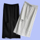 2025 summer gray high-waist casual skirt for women with large size drawstring elastic waist ripped sports versatile midi skirt
