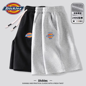 
Dickies sports shorts men's 2026 summer new men's breathable loose straight casual casual pants trend