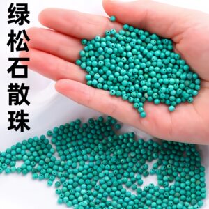 
Turquoise loose beads rice beads beaded bracelet blue with jade beads sewing DIY materials tools and finished products