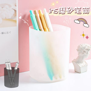 
Desktop transparent round pen holder storage box multi-kinetic pen holder student pen sewing DIY materials, tools and finished products