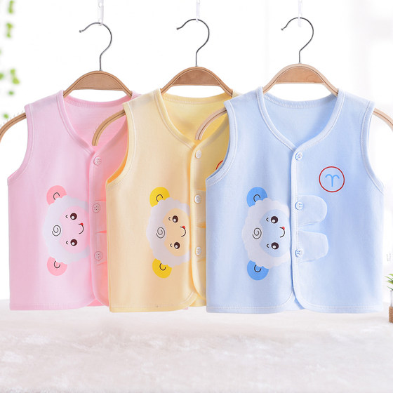 
Baby vest pure cotton thin baby vest spring and autumn boys and girls newborn vest summer infant vest