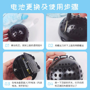 
Pet dog electric bounce ball toy vibrating interactive game sounding plush cartoon animal head cat supplies