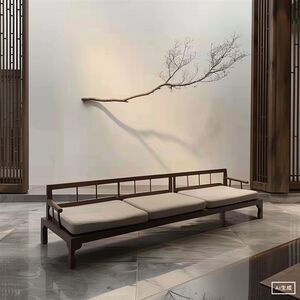 
New Chinese style black walnut ash sofa reception high-end living room office hotel and homestay direct furniture customization