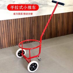 【Load Capacity 100kg 】Household Water Cart, Hand-Pulled Dirty Water Cart, Rural Hand-Pulled Waste Water Cart, Water Cart, Small Water Cart