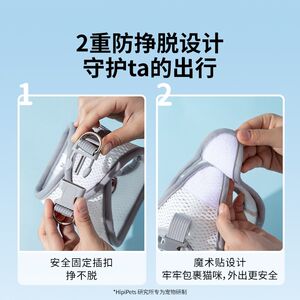 Cat traction rope defense breaks out of special special walking cat ropes artifact vest backbone back with kitten pet supplies
